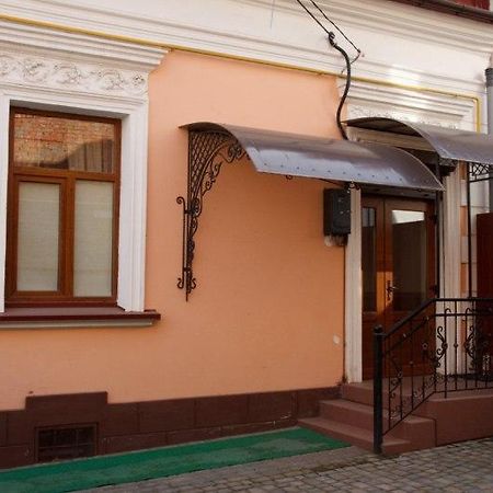 Gostynniy Dvir Hostel Ternopil Buitenkant foto